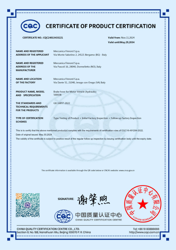 CQC Certificate_Finnord_CQC24013433221_product